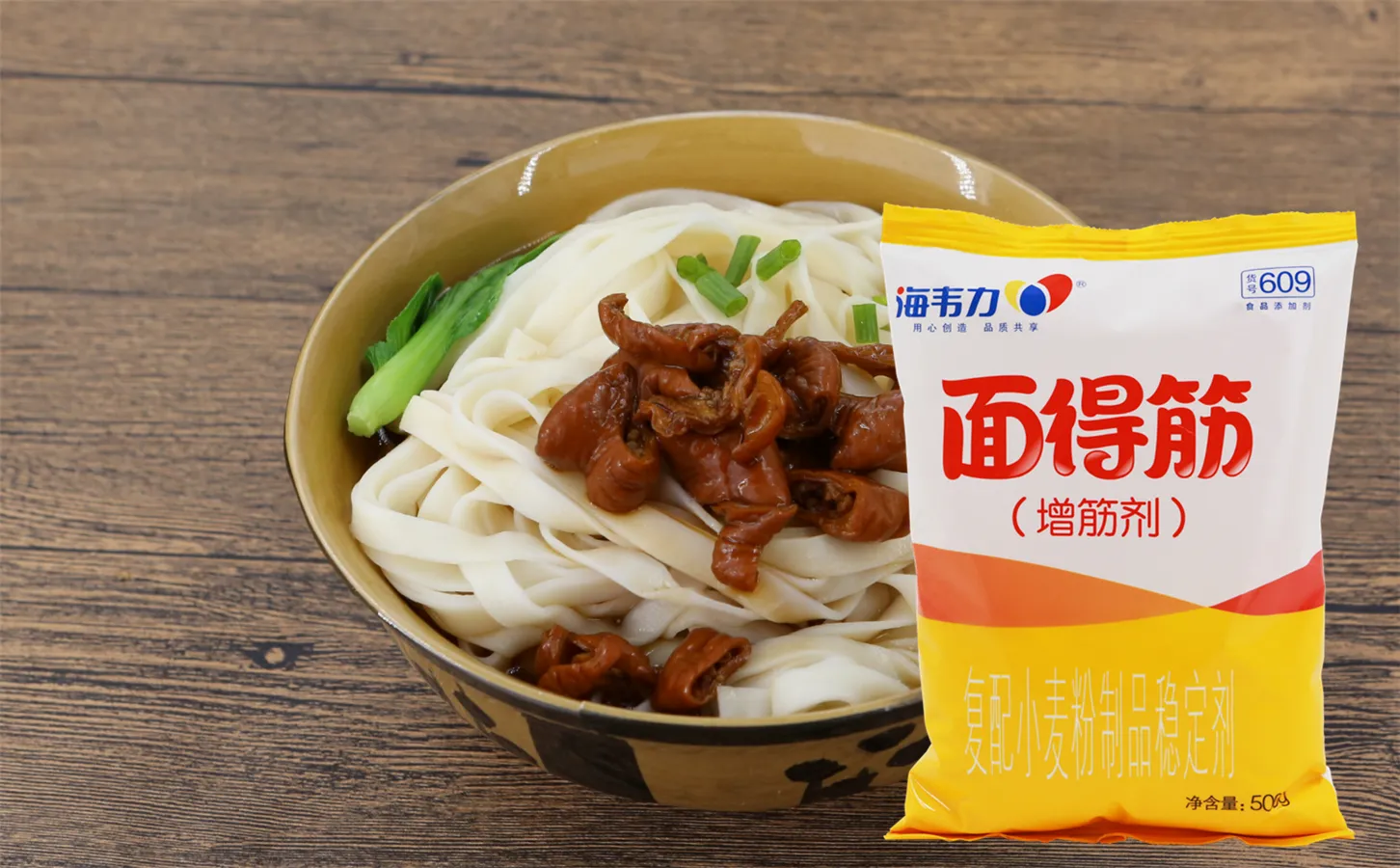葱花烤饼,海韦力面得筋