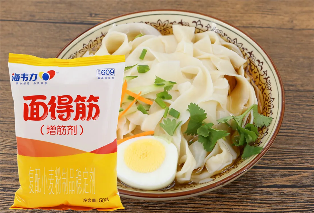 葱花肉饼,海韦力面得筋
