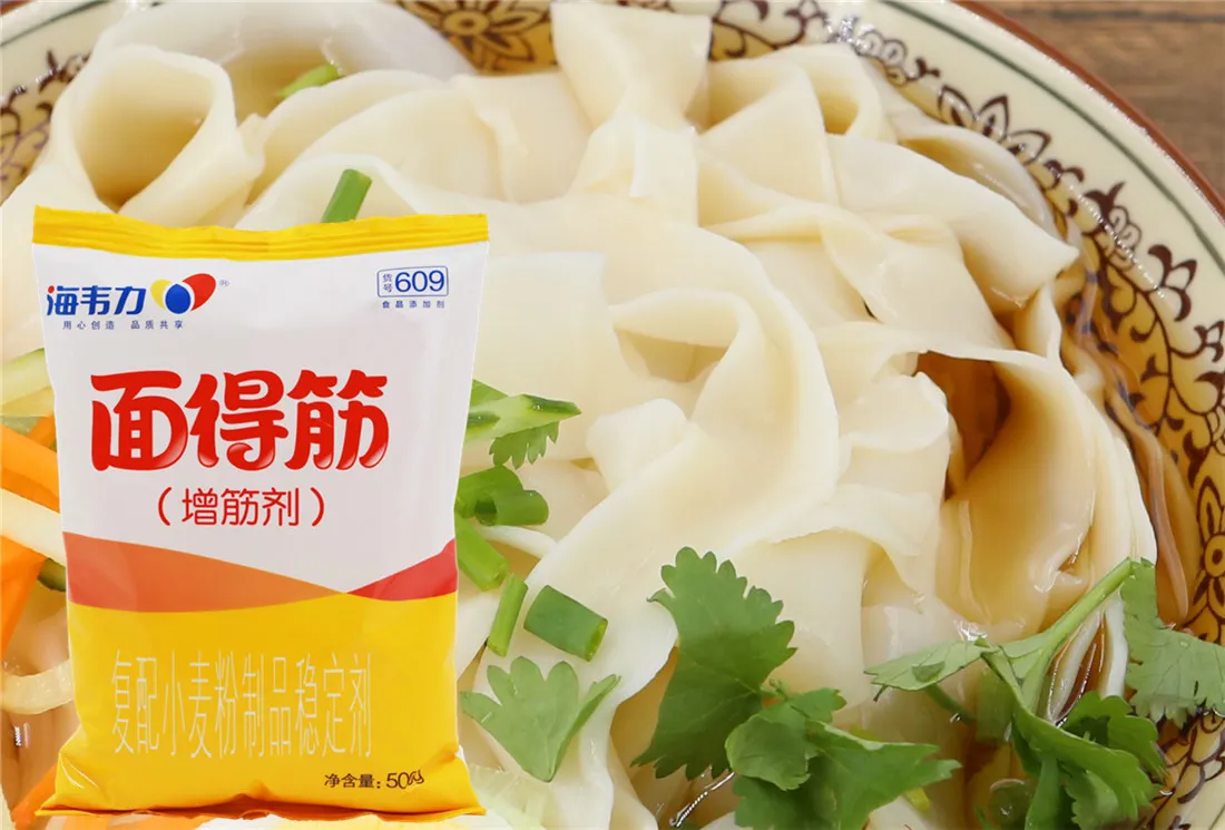 花篮烧卖,海韦力面得筋