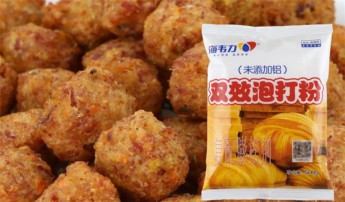 紫菜煎饼,海韦力双效泡打粉