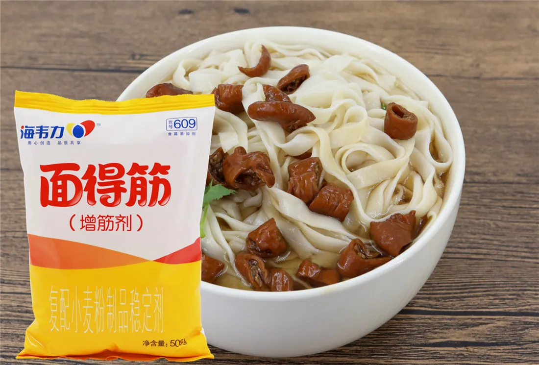 虾蟹烧卖,海韦力面得筋