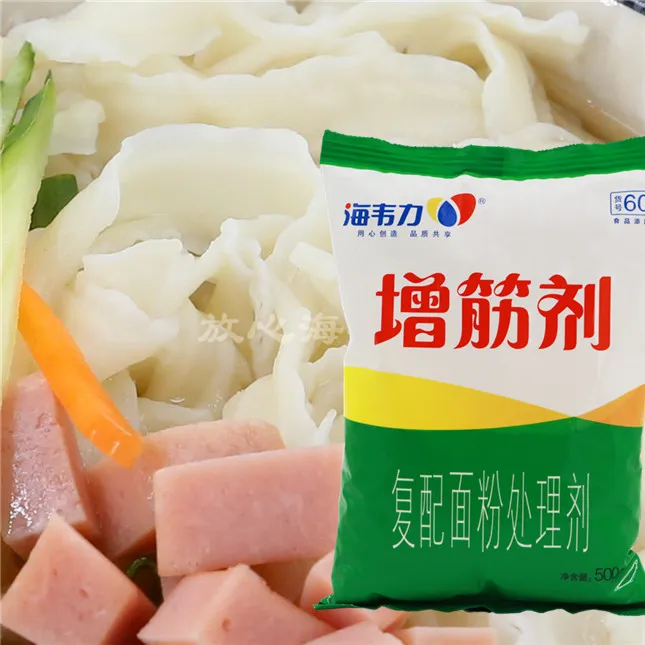 酱香小排翡翠扯面,海韦力增筋剂