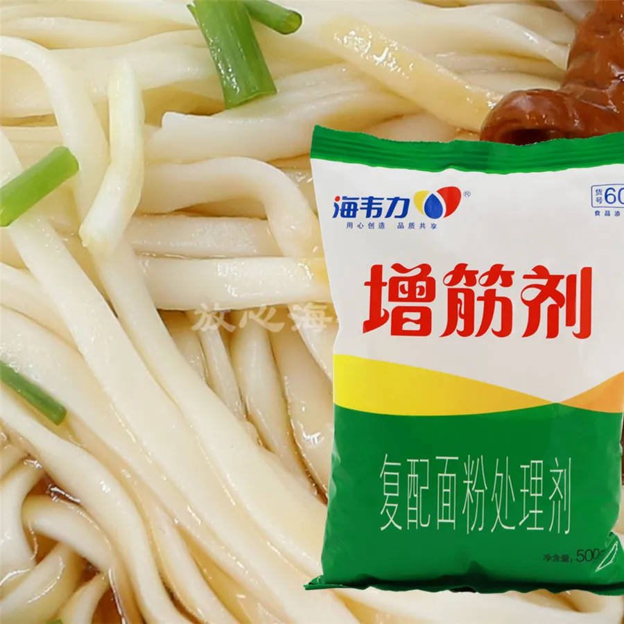 牛肉热汤面,海韦力增筋剂