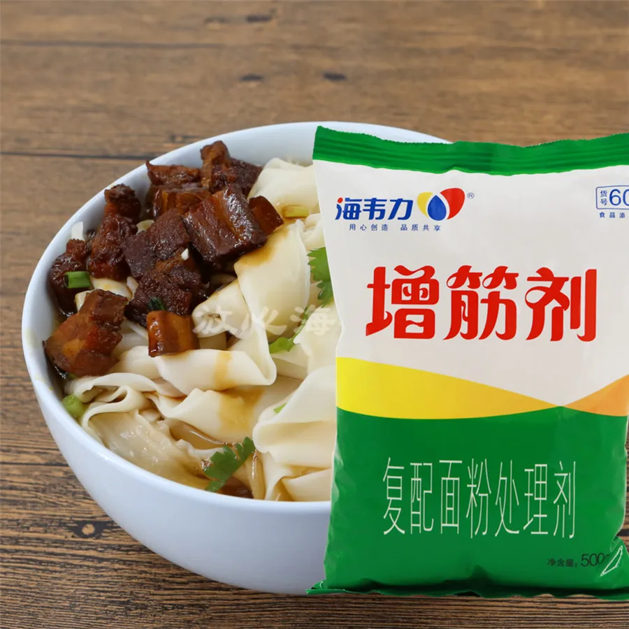 茄子焖面,海韦力增筋剂