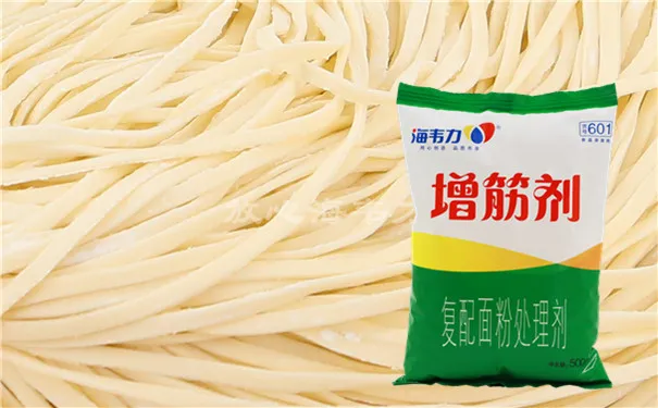 肉丝汤面,海韦力增筋剂
