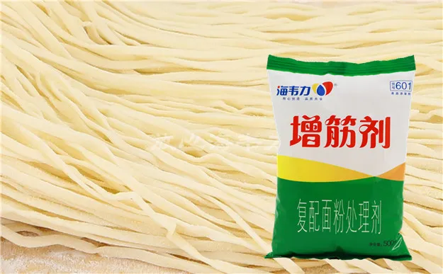 酸辣三丝面,海韦力增筋剂