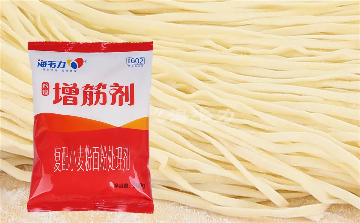 香椿酱拌面,海韦力增筋剂