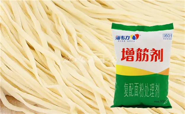 雪菜鸡丝面,海韦力增筋剂