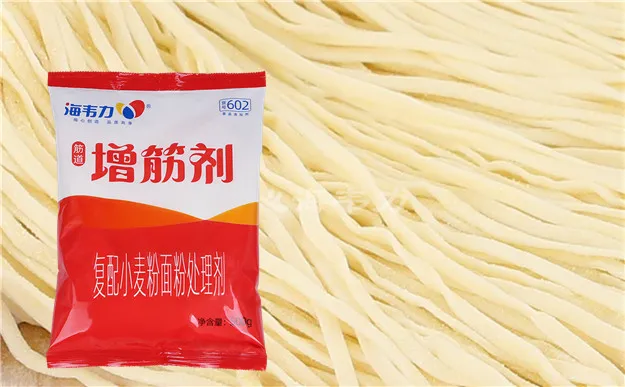 羊肉氽面,海韦力增筋剂
