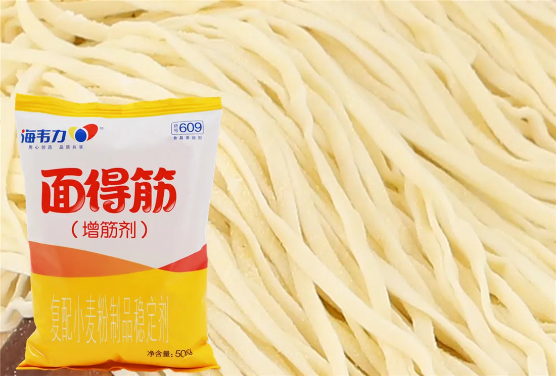 干蒸烧卖,海韦力面得筋