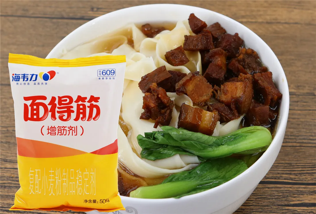 虾仁馄饨,海韦力面得筋