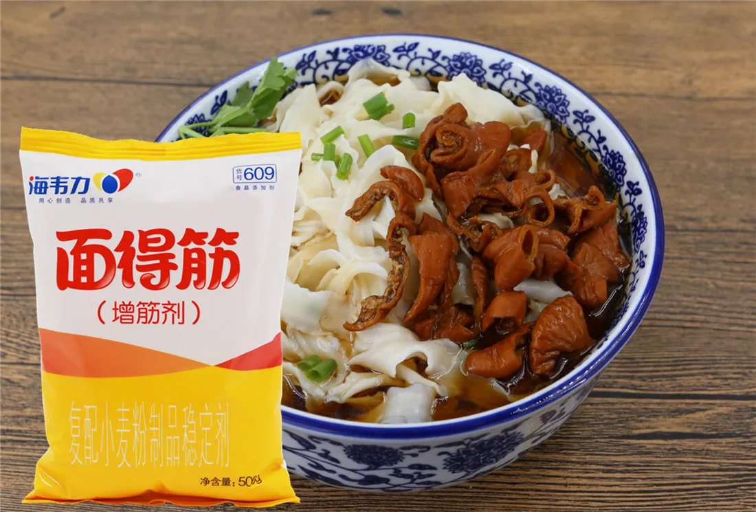鲜肉蒸馄饨,海韦力面得筋