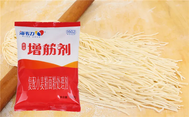 海韦力增筋剂,牛肉馄饨的做法