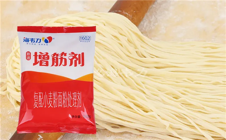 海韦力增筋剂,茄子馄饨的做法