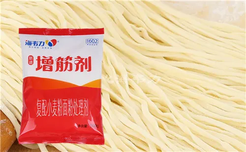 海韦力增筋剂,青椒猪肉馄饨的做法