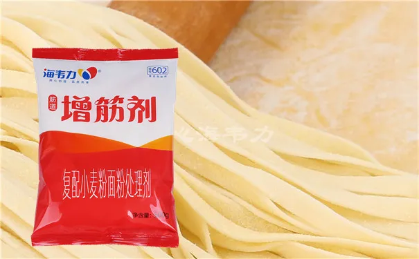 海韦力增筋剂,鲜虾元宝水饺的做法