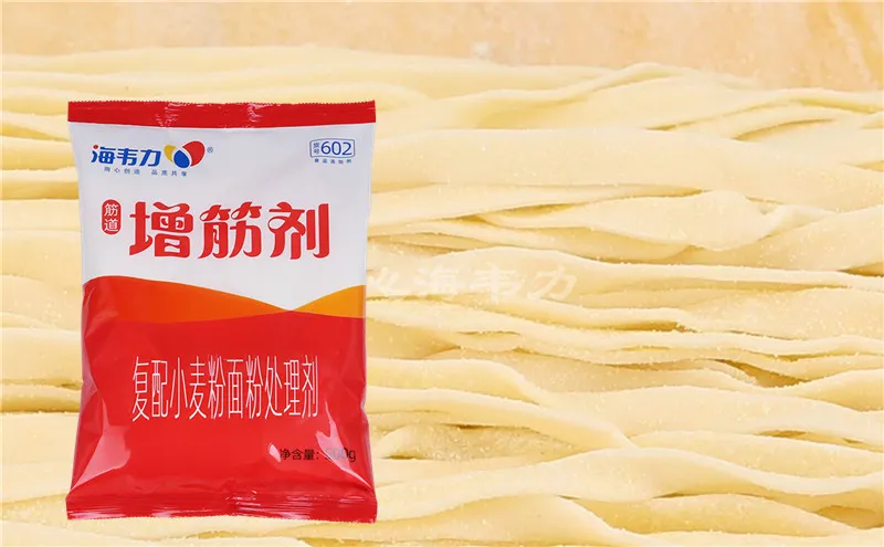 海韦力增筋剂,小笼蒸饺的做法