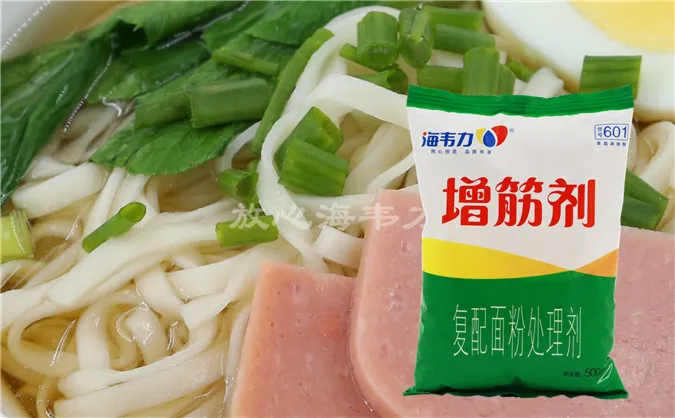 海韦力增筋剂,猪肉虾仁烧卖的做法