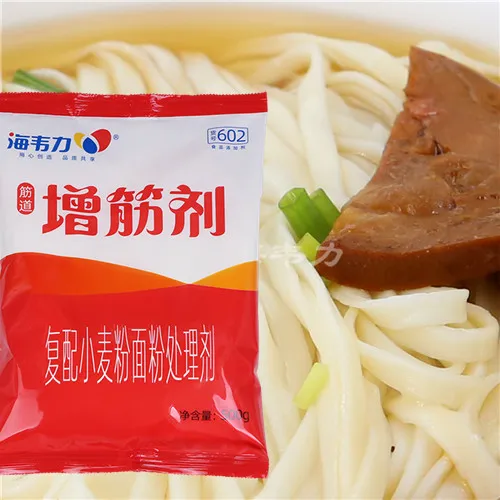 茄汁猪肉馄饨怎么做,海韦力增筋剂 