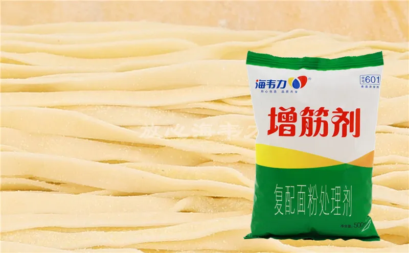 玉米鲜肉饺子怎么做,海韦力增筋剂 