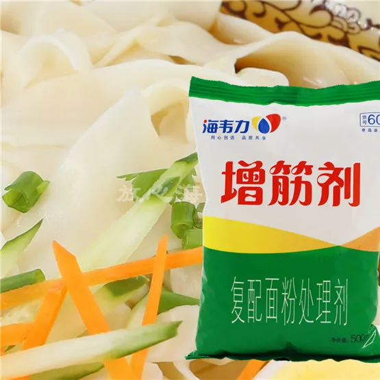 茄子肉丁面怎么做,海韦力增筋剂 