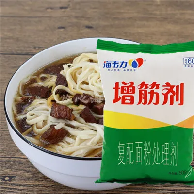 手擀面怎么做,海韦力增筋剂 