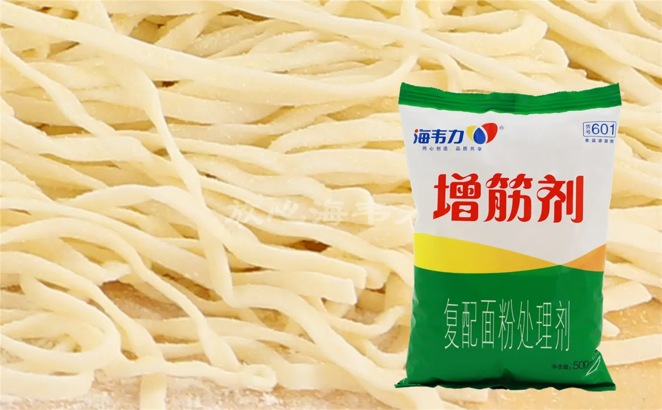 蔬菜挂面怎么做,海韦力增筋剂 