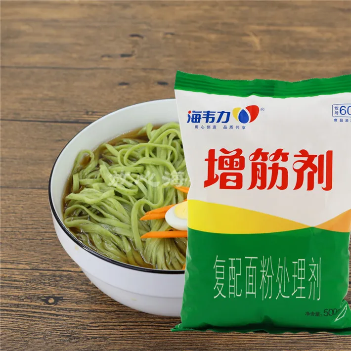 红烧牛肉刀削面怎么做,海韦力增筋剂 
