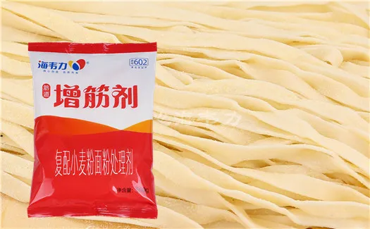 茄汁海鲜疙瘩汤怎么做,海韦力增筋剂 