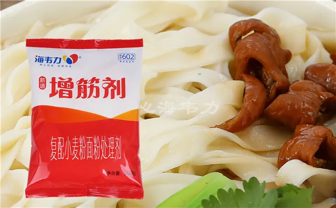 海韦力增筋剂,白菜水饺的做法和配方
