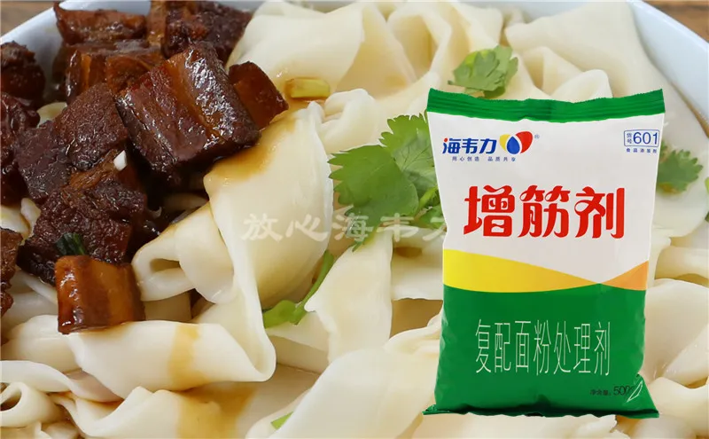 海韦力增筋剂,白兔饺的做法和配方