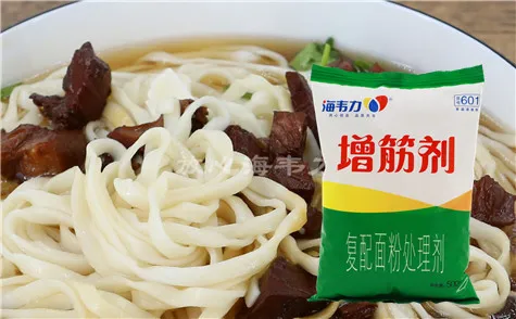 海韦力增筋剂,碧绿韭菜饺的做法和配方