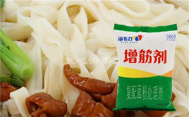 海韦力增筋剂,碧绿蒸饺的做法和配方