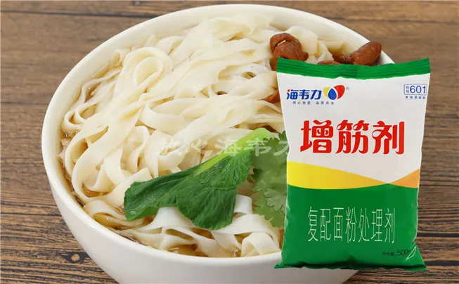 玻璃蒸饺的做法和配方