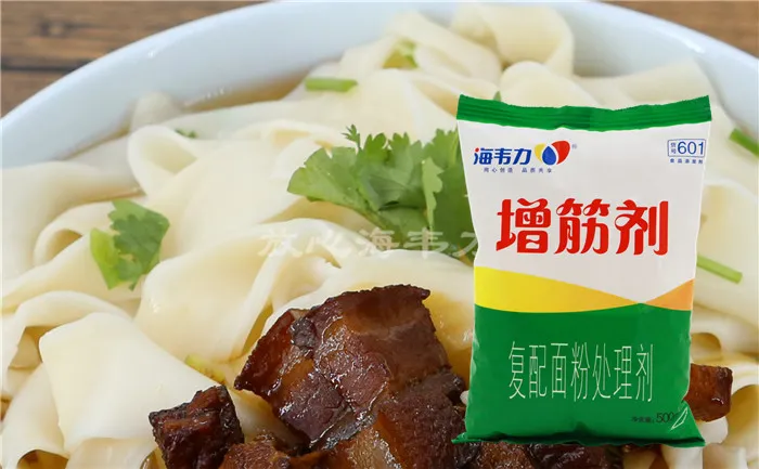 海韦力增筋剂,茴香肉蒸饺的做法和配方
