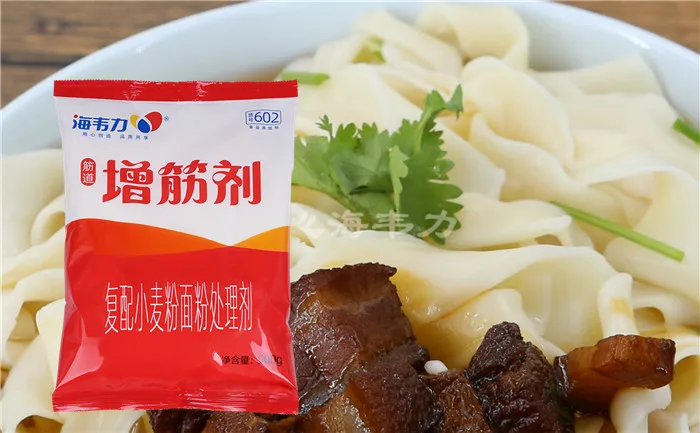 海韦力增筋剂,鸡肉冠顶饺的做法和配方