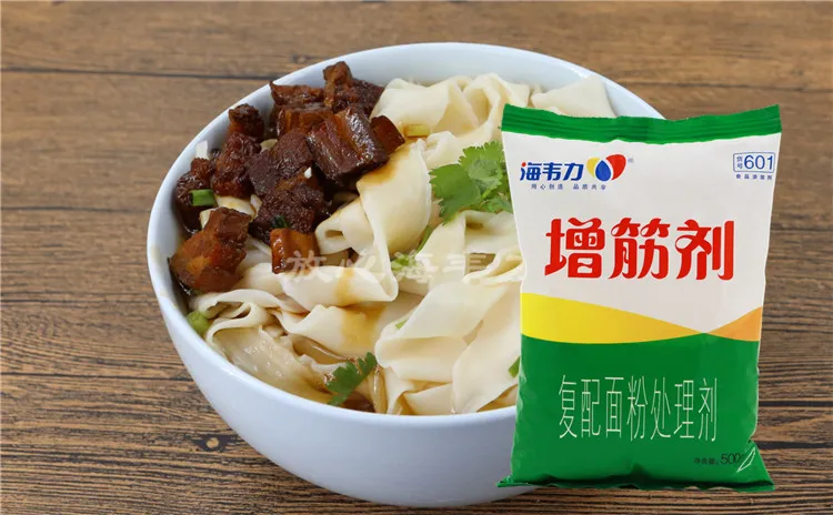 海韦力增筋剂,鸡肉黄瓜饺的做法和配方