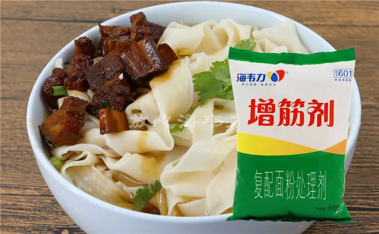 海韦力增筋剂,椒瓜肉蒸饺的做法和配方