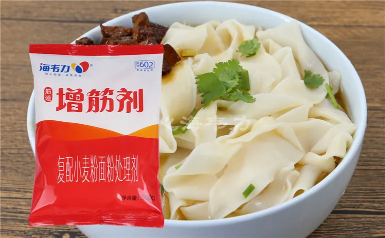 海韦力增筋剂,满口鲜蒸饺的做法和配方
