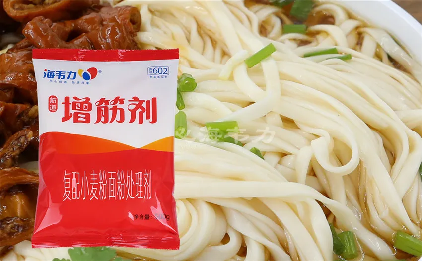 海韦力增筋剂,水晶蒸饺的做法和配方