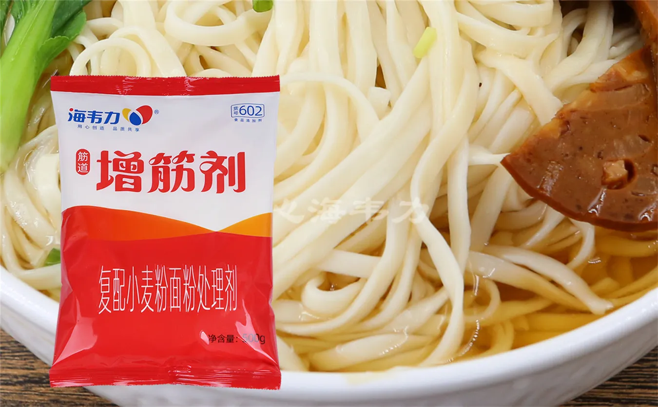 海韦力增筋剂,烫面糖蒸饺的做法和配方