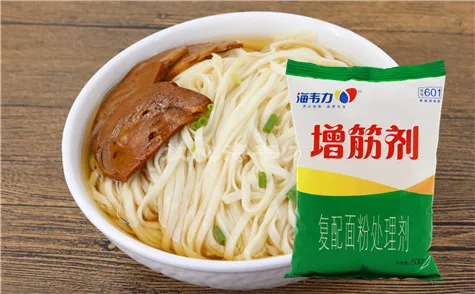 海韦力增筋剂,鲜虾蒸饺的做法和配方