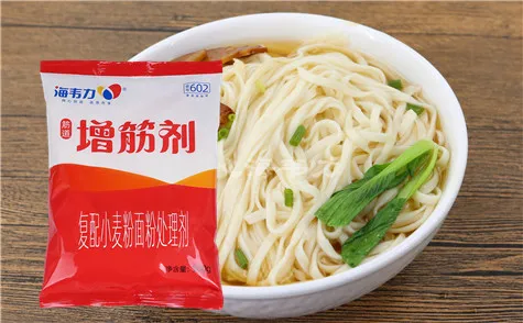 海韦力增筋剂,蟹黄饺的做法和配方