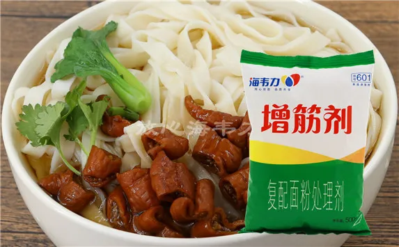 海韦力增筋剂,鱼虾双色饺的做法和配方