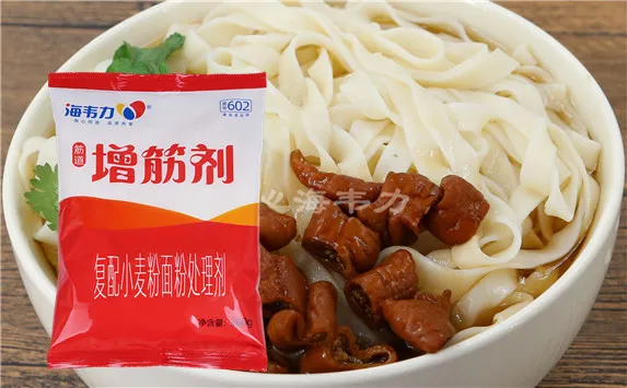 海韦力增筋剂,玉米面饺子的做法和配方