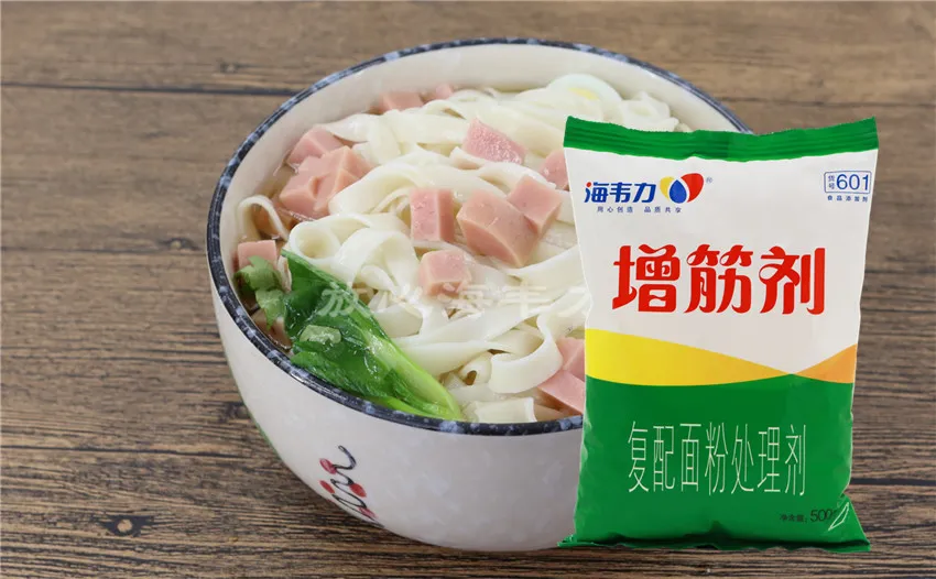 海韦力增筋剂,猪肉蒸饺的做法和配方