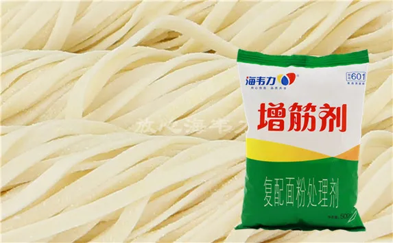 芹菜肉蒸饺的做法和配方,海韦力增筋剂