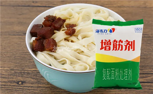 三鲜回头的做法和配方,海韦力增筋剂
