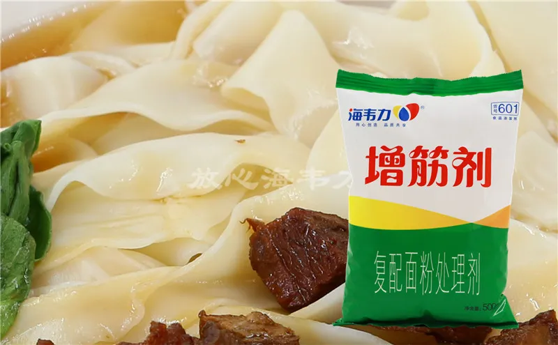 鸭肉萝卜锅贴的做法和配方,海韦力增筋剂