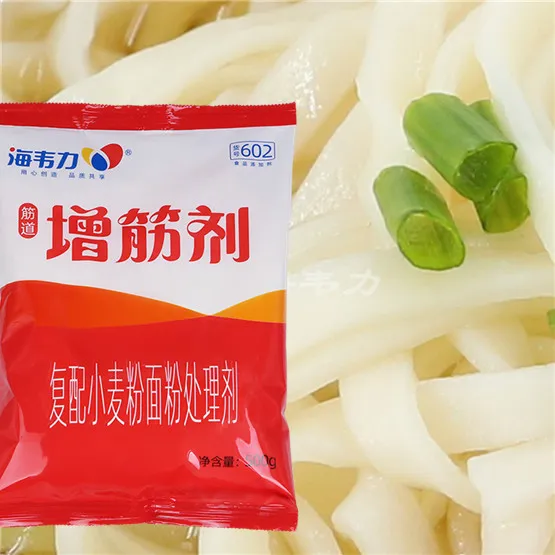 冰花煎饺的做法和配方,海韦力增筋剂